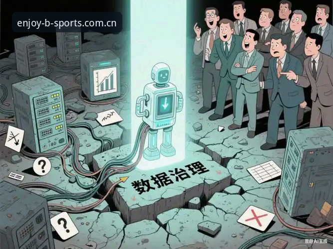bsports平台避坑指南：从下载到数据查询的完整实操详解